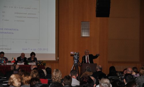 VIII Всероссийская научно-практическая конференция «Рациональная фармакотерапия в урологии – 2014»